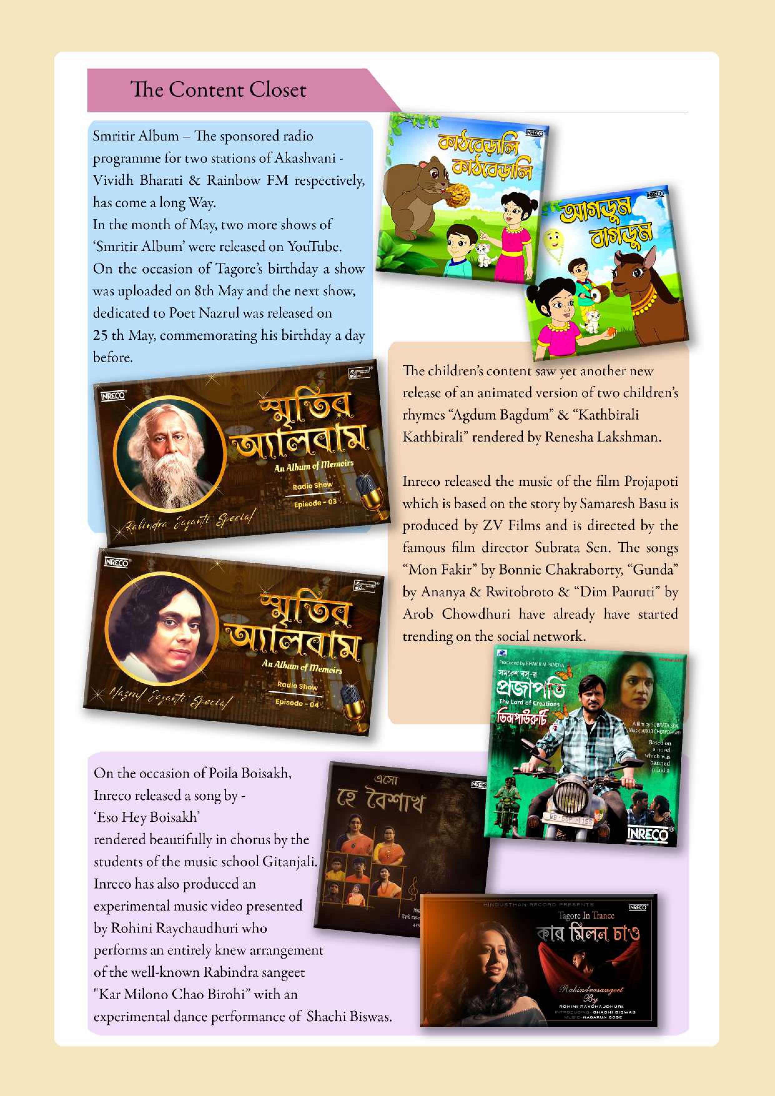 Newsletter Image